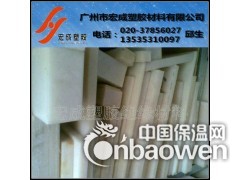 进口PVDF板图2