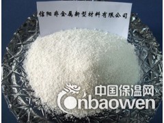 洗手粉专用轻质珍珠岩珠光砂图3