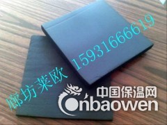 橡塑保温板、橡塑保温管、橡塑海绵制品、不干胶橡塑板图3