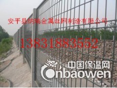 公路护栏网图2