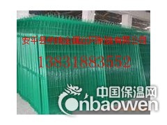 公路护栏网图3