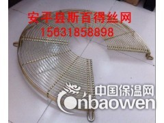 风机防护网罩图3