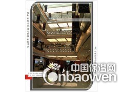 透光膜报价 广东软膜报价 广东发光膜吊顶图2