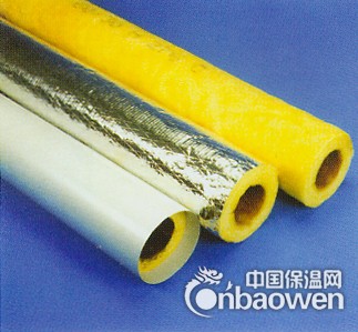 广州岩棉管、深圳岩棉管、中山岩棉管、东莞保温材料岩棉管