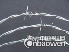 普通刺绳&铁蒺藜&圈地网的用途|图片|价格图2