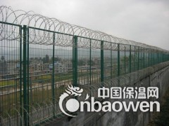厂家直销监狱护栏网&防爬网&Y型护栏网图2