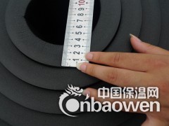 供应湛江市阻燃橡塑棉 耐高温橡塑棉 b级阻燃棉图1