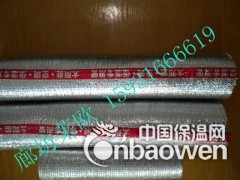 高压聚乙烯保温材料图2