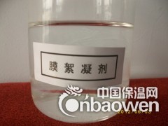 反渗透膜阻垢剂图3