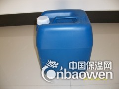电厂阻垢剂图2