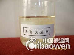 电厂阻垢剂图3