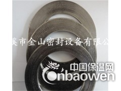金属缠绕垫片|ASME B 16.20金属缠绕垫片图2