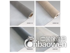 高密度纺粘聚丙烯聚乙烯防水透气膜图2