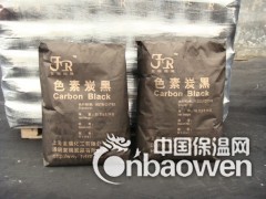 厂家供应中性硅酮胶炭黑高色素碳黑【质量稳定价格优惠供货及时】图2