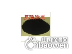 供应优质炭黑 建筑涂料用炭黑 黑度高 添加量少 厂家直供图3