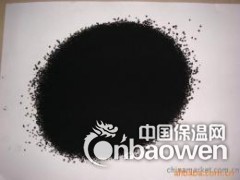 供应注塑母粒专用色素碳黑  质量稳定 送货及时 量大从优图3