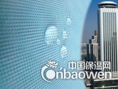 0.25mm聚烯烃涂层纺粘聚乙烯膜图3