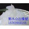 广西5201-2|江西四氟支座硅脂润滑油