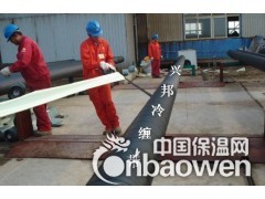 高强度/冷缠带价格/冷缠带厂家价格图2