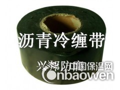 高强度【冷缠带】出厂价格★高密度【冷缠带】厂家报价图3