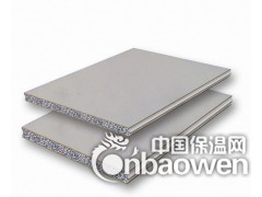 轻质隔墙板设备图2