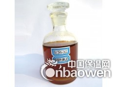 BCYM-102硬膜防锈油