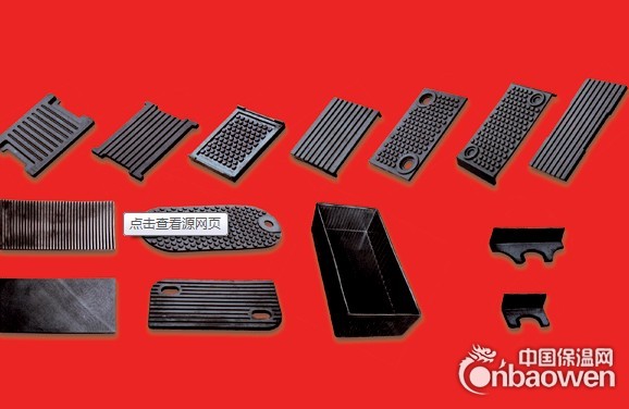 河北橡胶铁路套靴厂家直供价格便宜保证质量可见面商谈