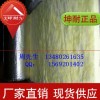 广州，厂房房顶，室内墙体保温隔热材料