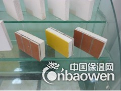 郑州市保温材料厂家图2