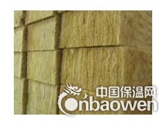 外墙保温岩棉板  岩棉板价格 岩棉板厂家图2
