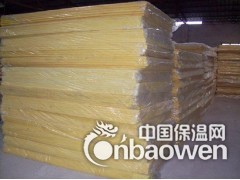 外墙保温玻璃棉板 玻璃棉价格 玻璃棉厂家图3