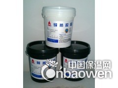 宜兴市德胜科技传热水泥，导热胶泥图2