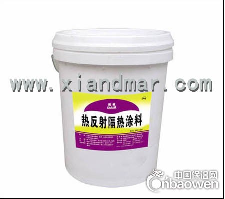 彩钢屋面反射隔热涂料  隔热涂料，反射隔热，彩钢屋面隔热