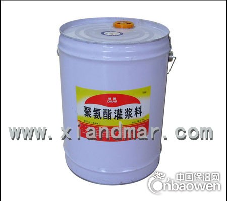 聚氨酯灌浆料（亲水型） 水性料 ，聚氨酯灌浆料