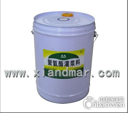 聚氨酯灌浆料（疏水型）油性料， 聚氨酯灌浆料