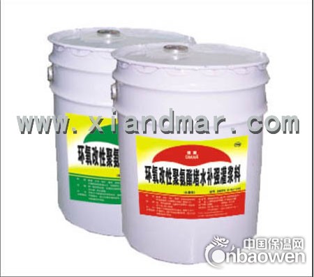 聚氨酯灌浆料（补强型）聚氨酯灌浆料， 固结堵水