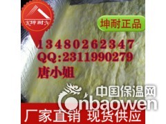 福州防火棉毡，饭店防火棉，A级防火材料，图2