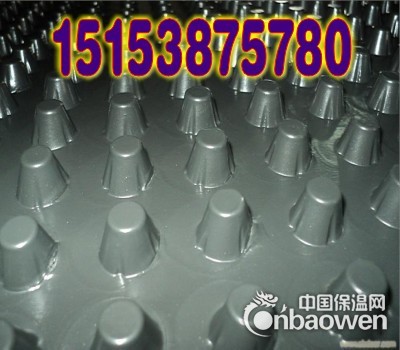 供应邯郸排水板