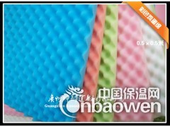 天津体育馆金字塔吸音装饰  天津金字塔隔音  天津特色体育馆图2