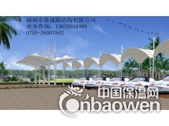 膜结构车棚图3