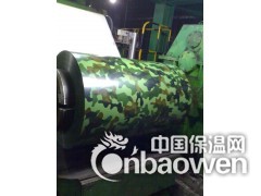 内蒙彩钢板价格优惠价图2