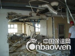 北京专业室内拆除公司5721-8226