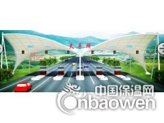 膜结构图2