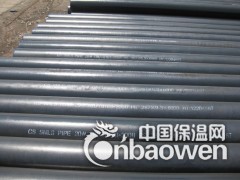 8163无缝钢管图2