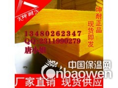冷冻仓库隔热，用什么材料好？图3