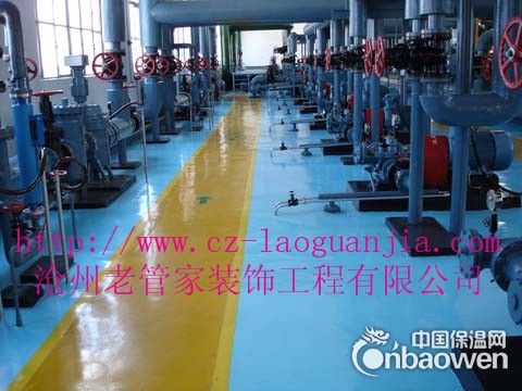 邢台老管家lgj-14水泥地面起砂养护剂