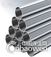 [北京316不锈钢管-环保不锈钢工业管报价]