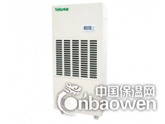 库房除湿机 材料干燥抽湿机 全自动除湿机图2