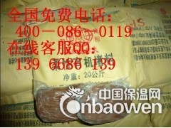 广州防火堵料 广州防火胶泥价格 广州防火包价格厂家图2