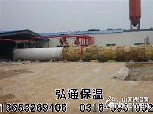 大城县弘通保温材料有限公司承接蒸压釜保温
